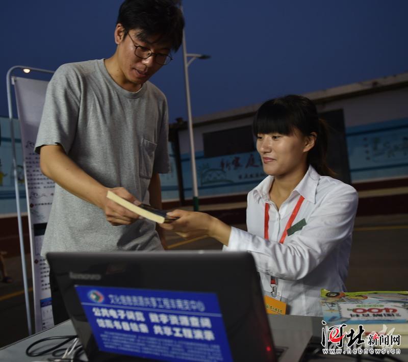 【影像记录】“流动图书馆”进乡村